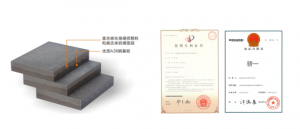 硬面雙金屬復合板在煤炭采掘、輸送、轉(zhuǎn)載過程中的應用