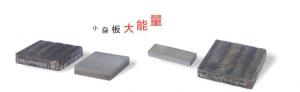 JY-HFA在采煤機螺旋滾筒耐磨再制造領域的應用