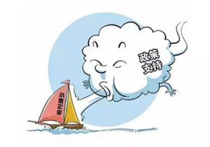 扶持中小微企業(yè) 稅費優(yōu)惠政策集中兌現(xiàn)
