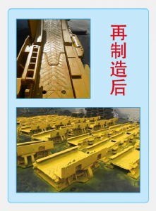 如何正確使用刮板輸送機(jī)，操作過程中該注意什么呢？