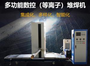刮板輸送機(jī)磨損失效的原因有哪些？