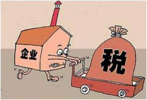 疫情期間企業(yè)收入為零，能否零申報(bào)？解析來(lái)啦！